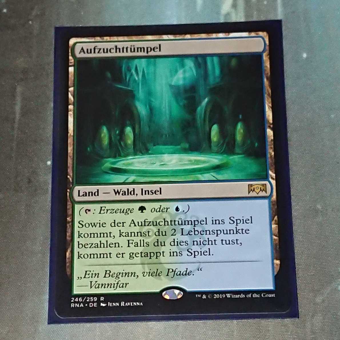 なまけ様専用　繁殖池　ドイツ語