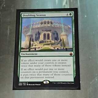 【MTG】倍増の季節　英語版
