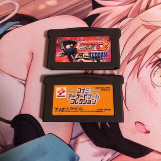 ゲームボーイアドバンス カセット2種