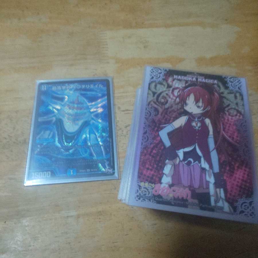 Noro様 専用出品