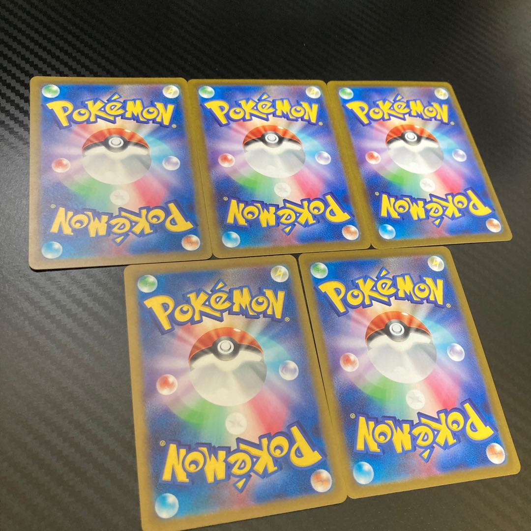 イキリンコ SSR 1枚