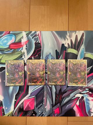 CRYMAX ジャオウガ KGM KM2/2