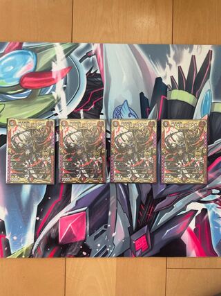 鬼ヶ大王 ジャオウガ KGM KM2/KM2