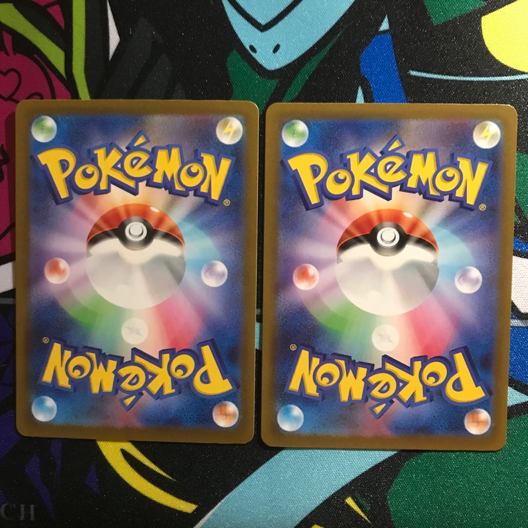 Aegislashex RR 045/066 1枚