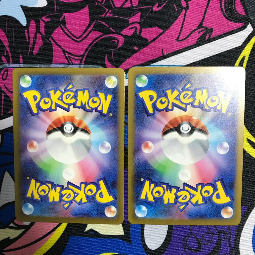 Tsareenaex RR 020/066