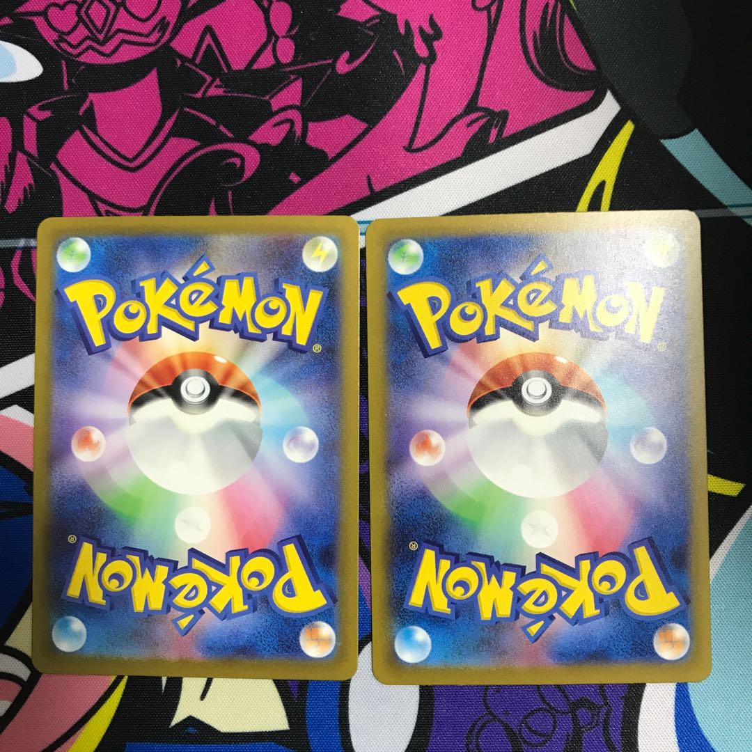 Tsareenaex RR 020/066