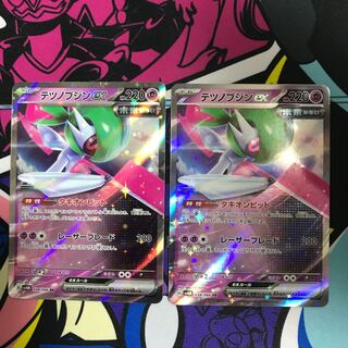 Tetsunobujin ex RR 038/066 1枚