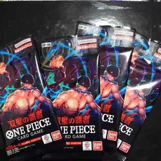 双璧の覇者　4パック