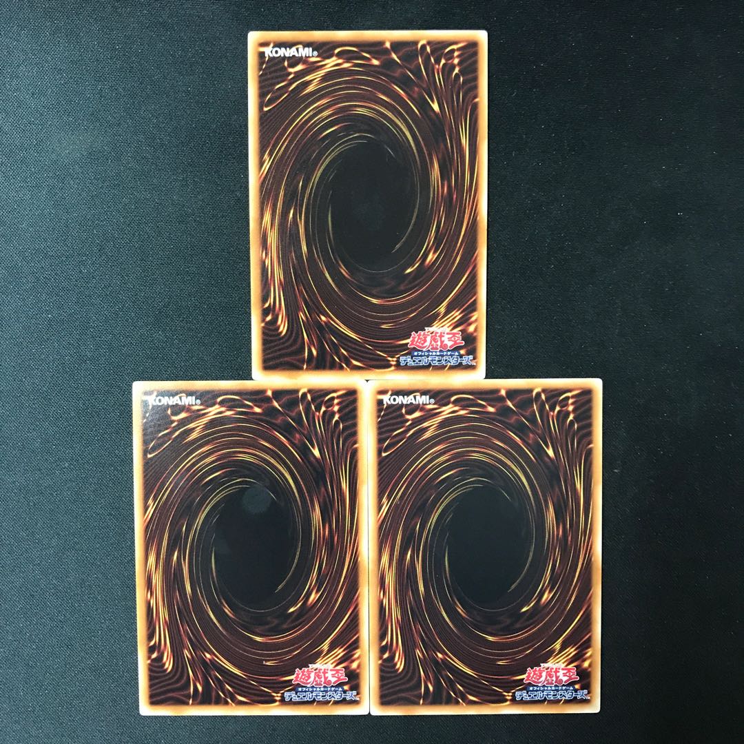 Galaxy Expedition Normal JP044 3