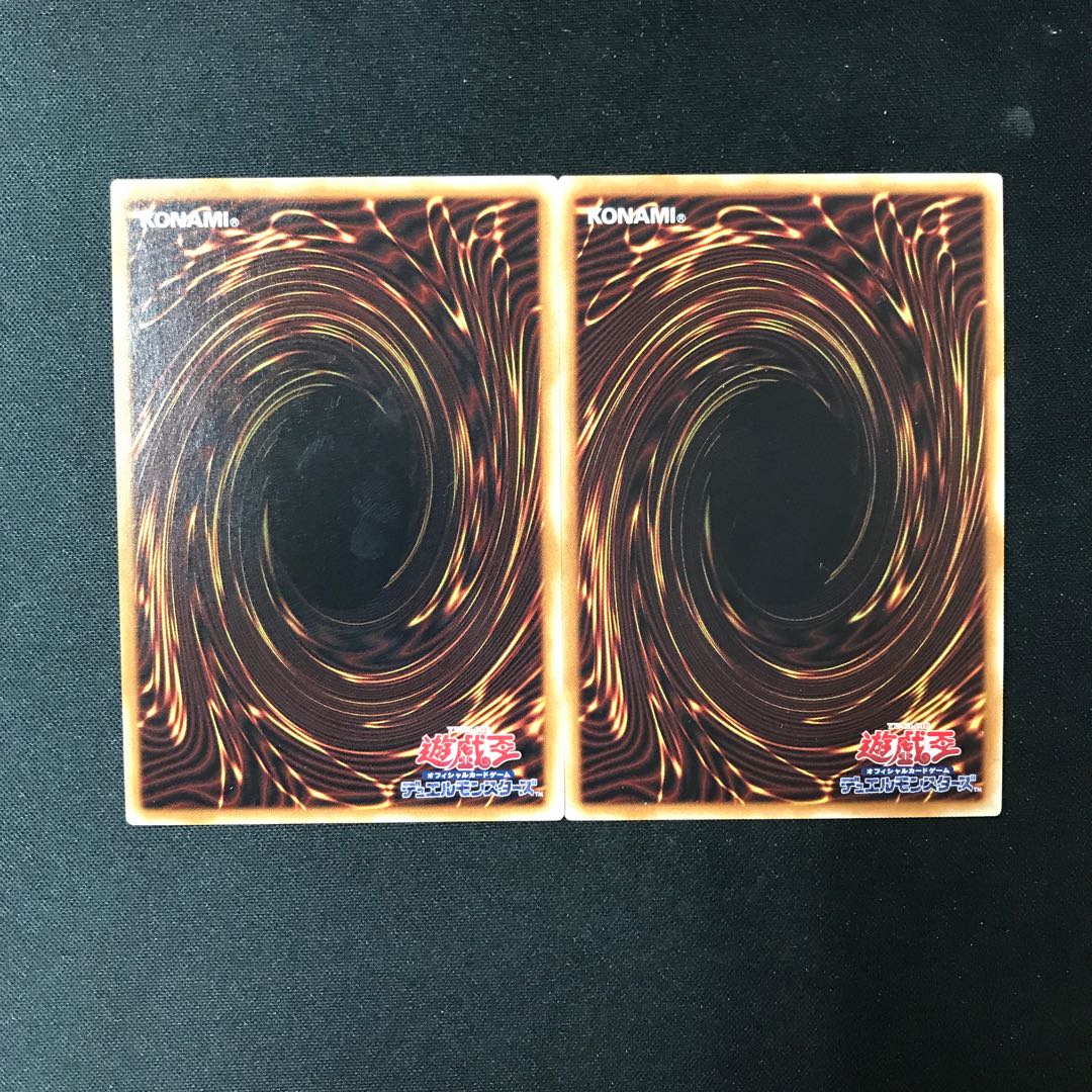 Armityle the Chaos Phantasm (Updated from: Armityle the Chaos Phantom) 2 Secret Rare