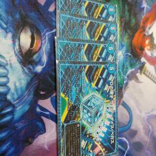 Dの博才サイバーダイス・ベガス