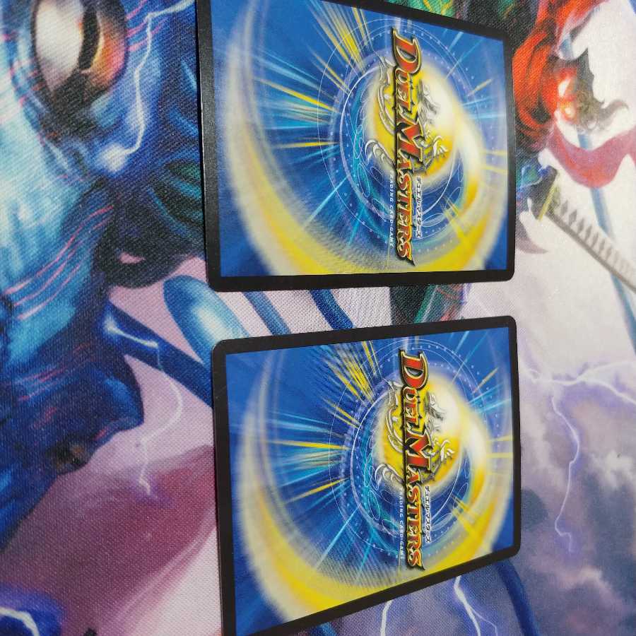 Dの博才サイバーダイス・ベガス