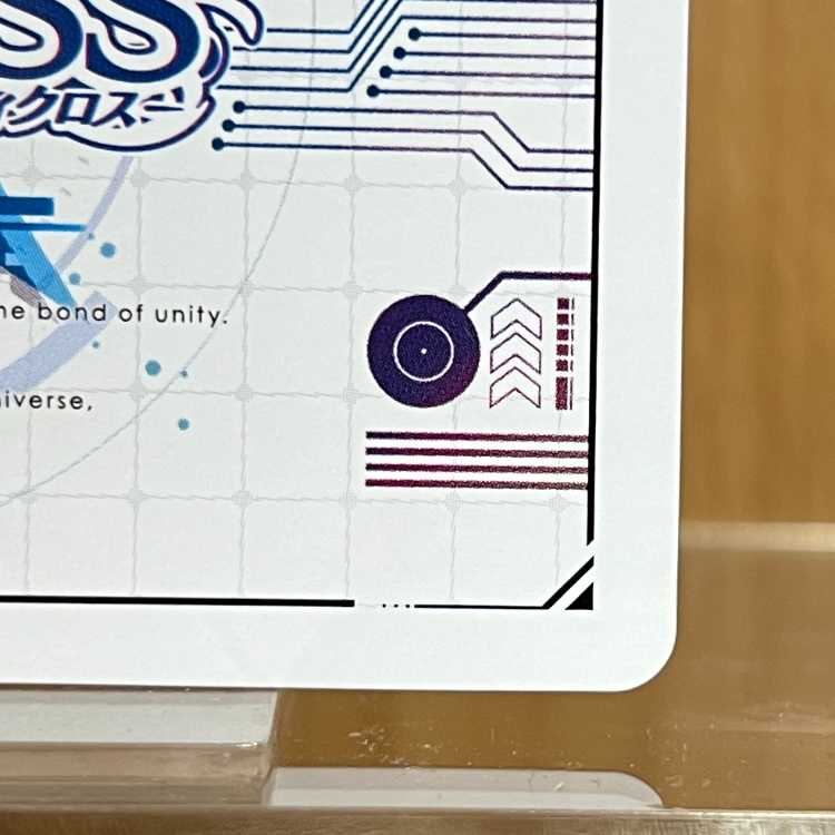 ゼノ・クラスタ Re WXDi-CP01-055 にじさんじ WIXOSS ウィクロス