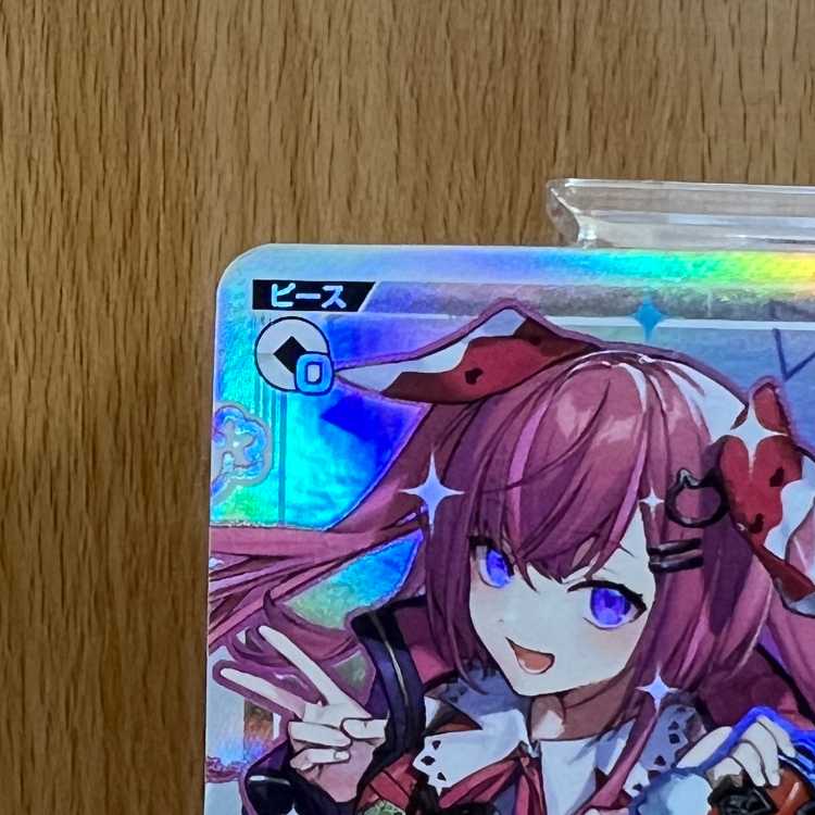 ゼノ・クラスタ Re WXDi-CP01-055 にじさんじ WIXOSS ウィクロス