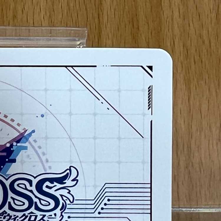 ゼノ・クラスタ Re WXDi-CP01-055 にじさんじ WIXOSS ウィクロス