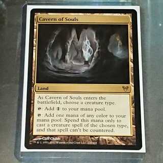 【MTG】魂の洞窟　英語版