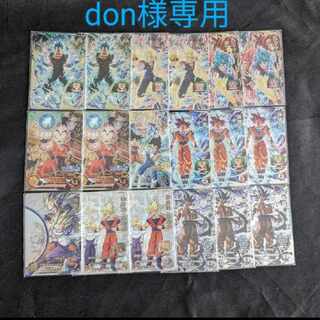 don様専用 ドラゴンボールヒーローズ オリパ 1枚