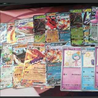 Shiny Treasure ex 15p openings