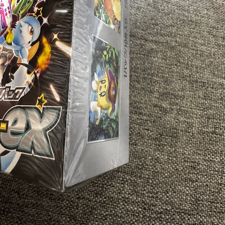 ハイクラスパック 「シャイニートレジャーex」未開封BOX  3BOX