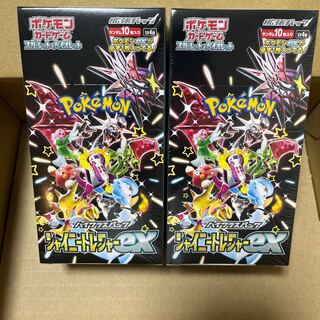 ハイクラスパック 「シャイニートレジャーex」未開封BOX  2BOX 2BOX