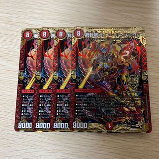 我我我ガイアール・ブランド KGM KM2/KM3