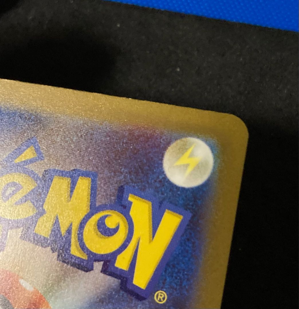 パオジアンex UR 357/190  シャイニートレジャーex ポケモンカード 1枚