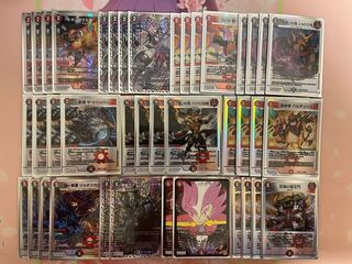 red and black, the evil king's gate❷