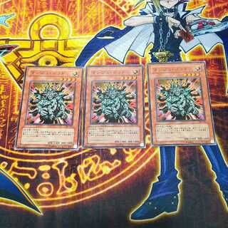 Manju of the Ten Thousand Hands 1枚