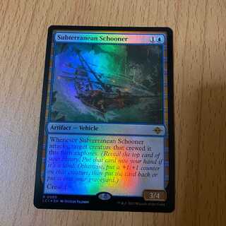 MTG(foil)のカード販売・通販 | magi