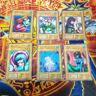 「遊戯王」 初期 女性モンスター 6枚