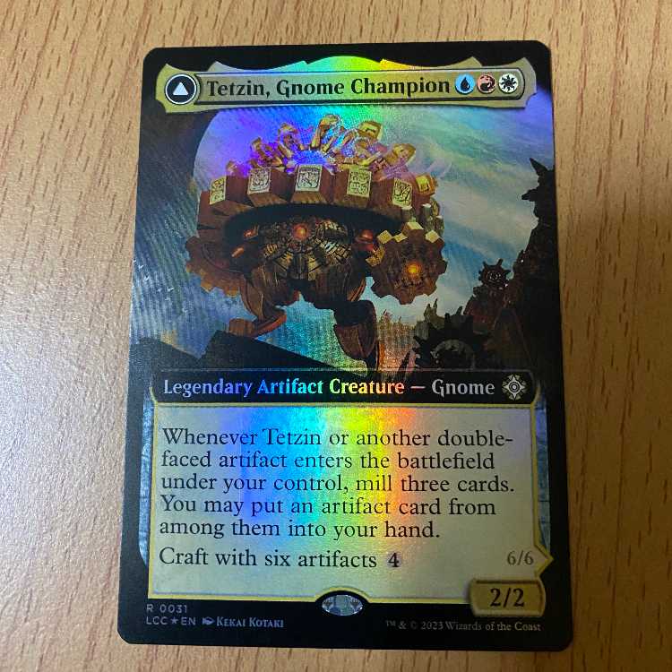 English Extended Art Foil The Gnome Brave, Tezin