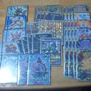 [5/10まで]高レート 白単絶十