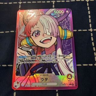 ウタ(パラレル) P-L OP06-001