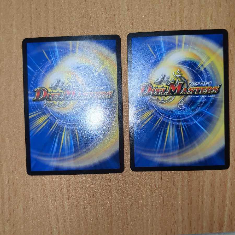 Bolshak Super Hero|Psychic Hero Time Promo