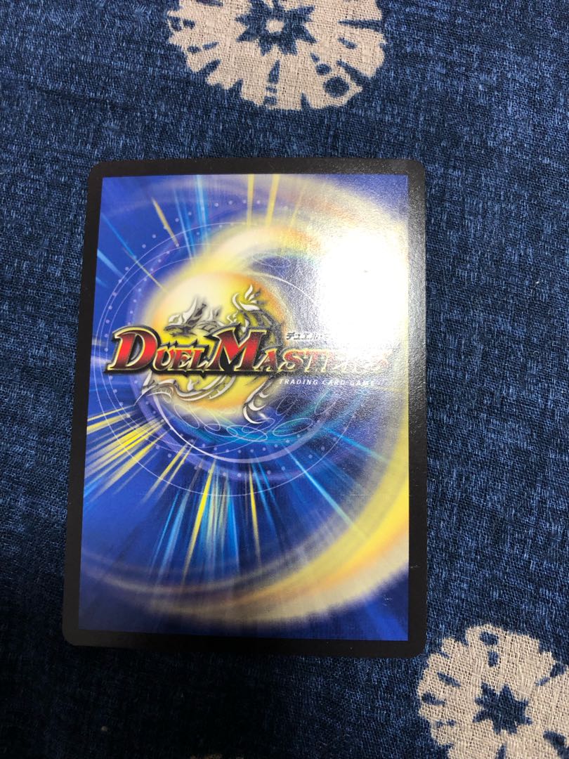 Bishamonth Daken|"Come, O Soul, from the Abyss" SE S5(Secret)/S10