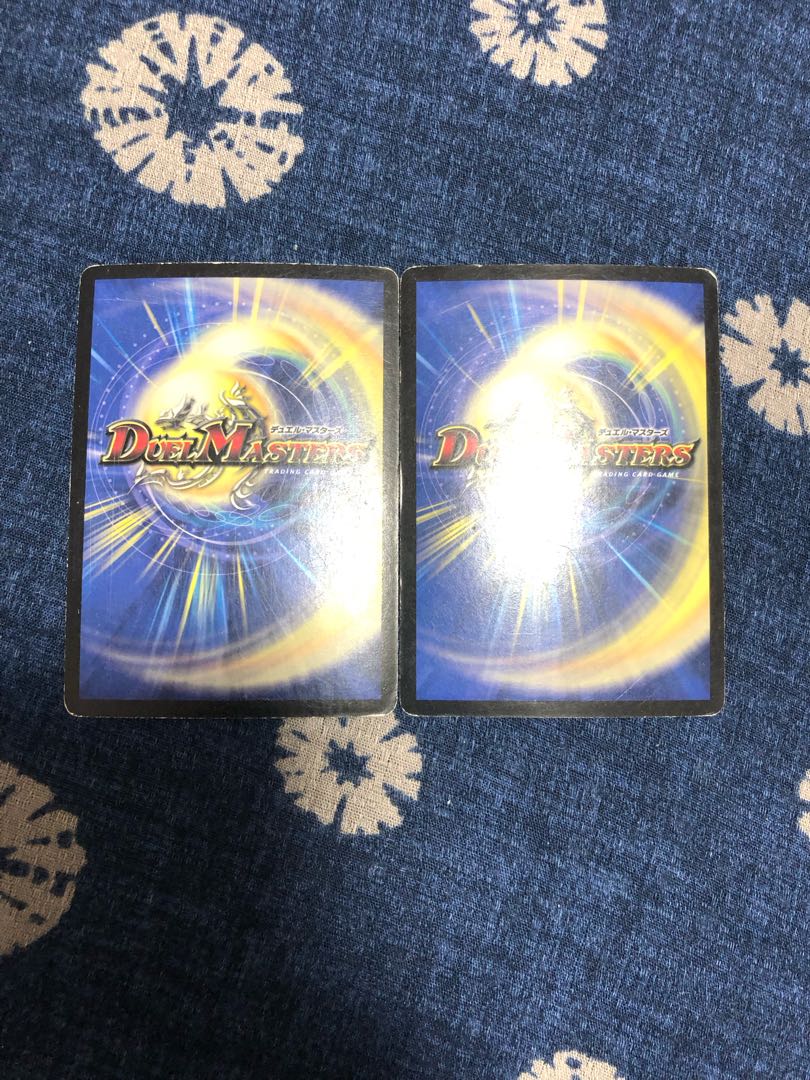 Dual Shock Dragon (Super Deck Spec.) SR 10/39/Y8