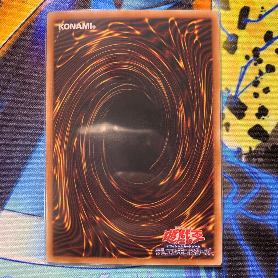 Kangaskhan Secret Rare WPP4-JP049