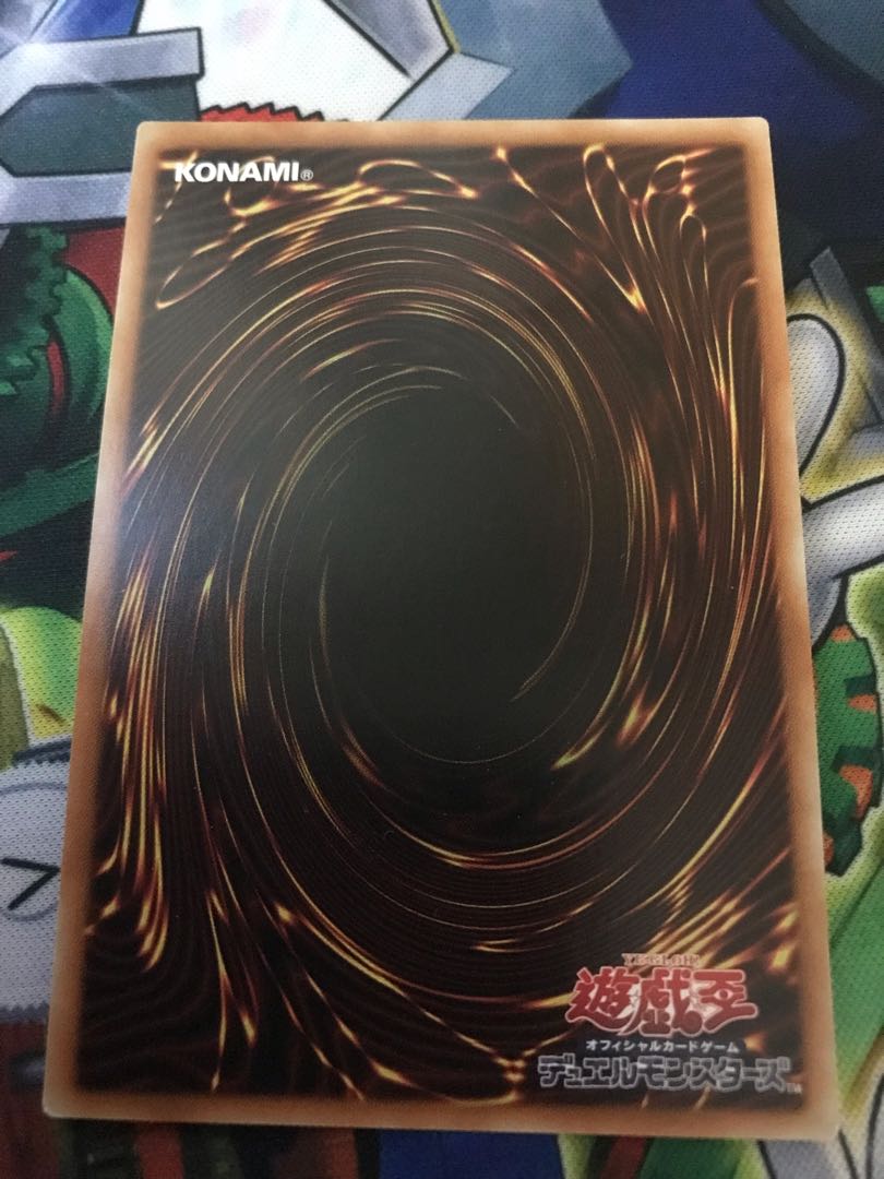 Amphibious Swarmship Amblowhale Ultra Rare JP050