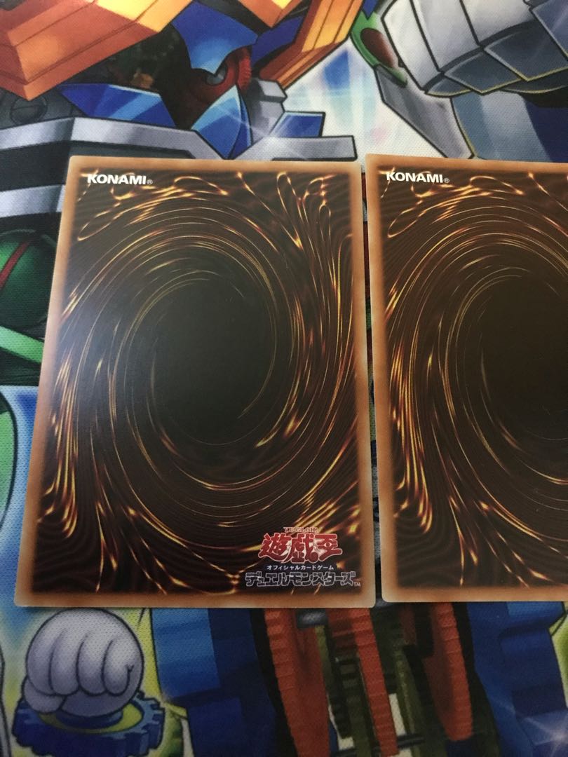 Ghost Mourner & Moonlit Chill Ultra Rare JP035