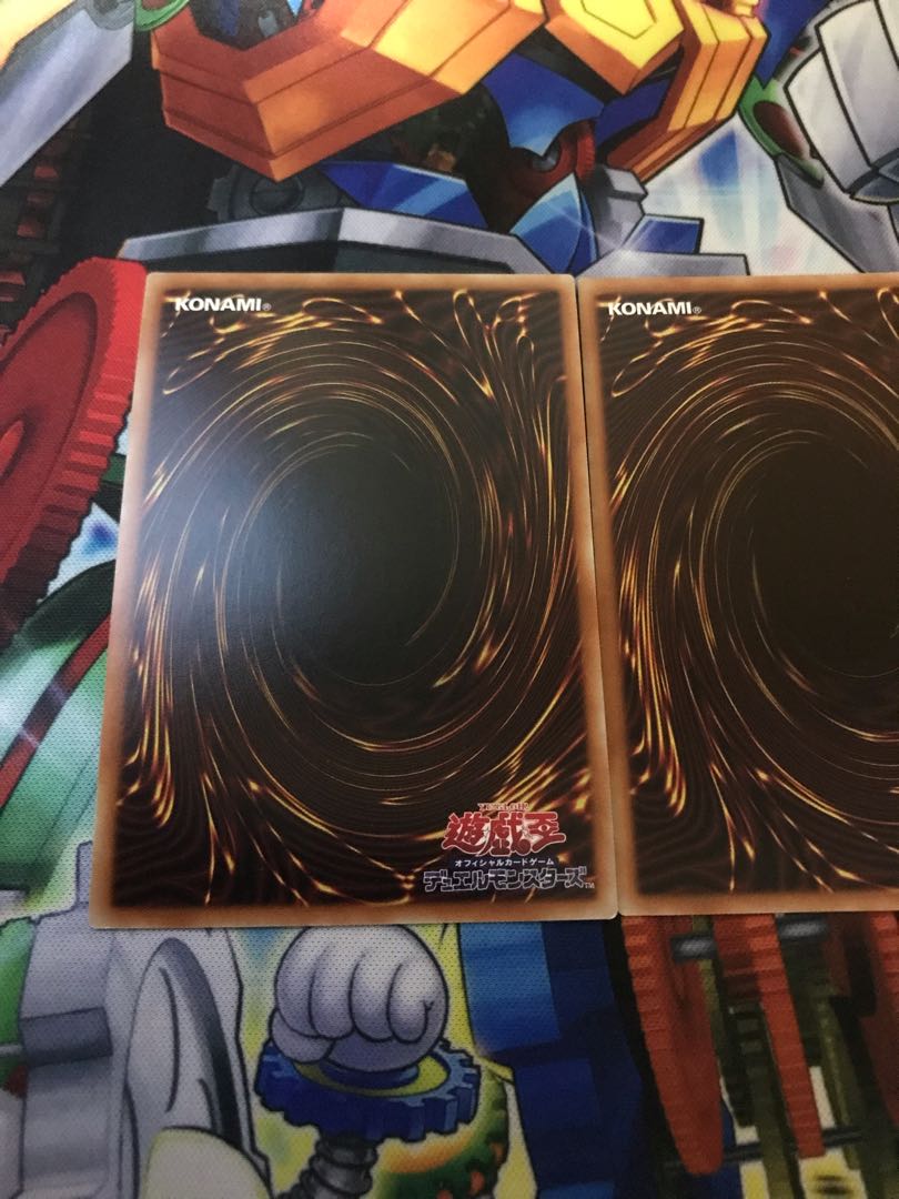 Ghost Mourner & Moonlit Chill Ultra Rare JP035