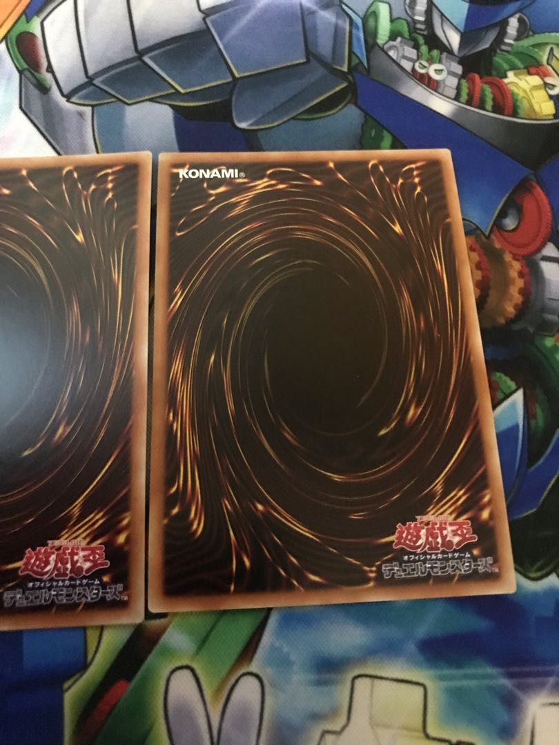 Ghost Mourner & Moonlit Chill Ultra Rare JP035