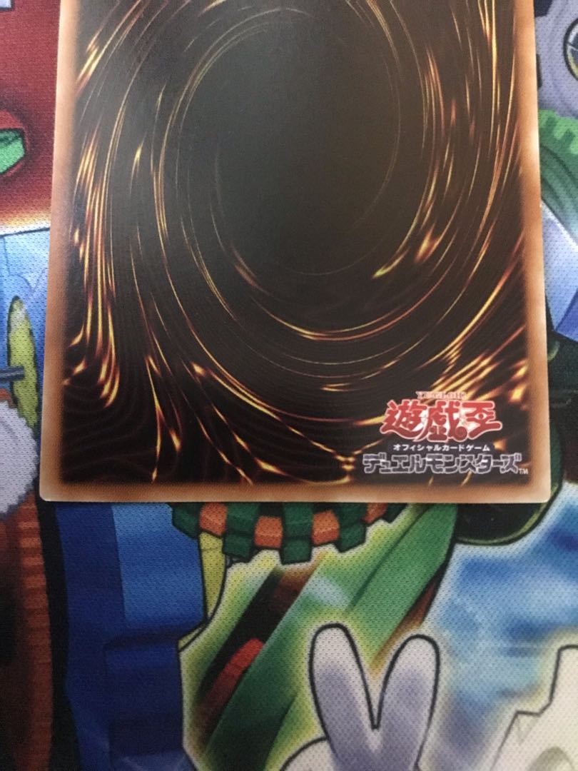 Ancient Fairy Dragon Parallel Rare