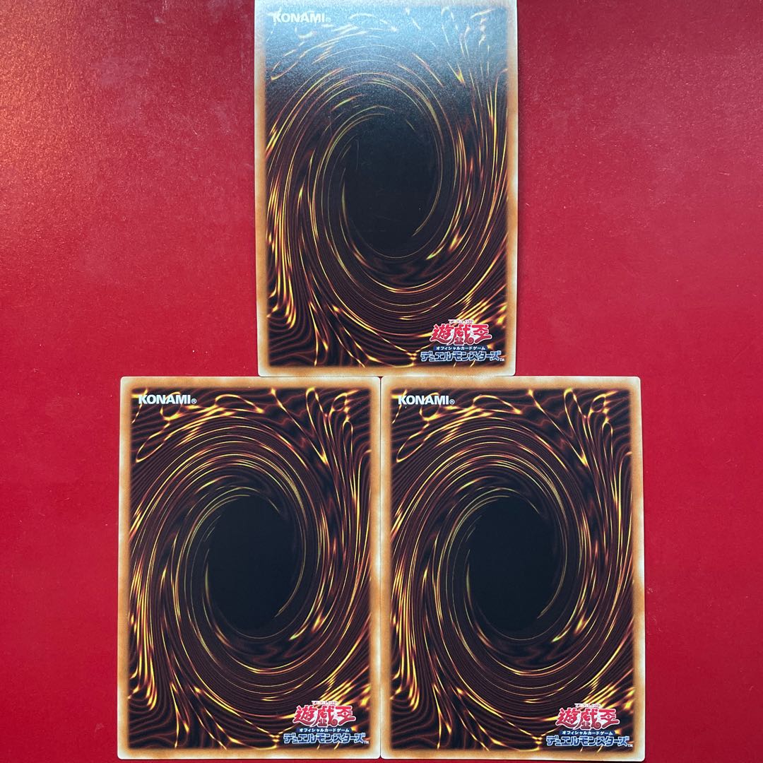 アロマセラフィ-スイート・マジョラム スーパーレア JP034