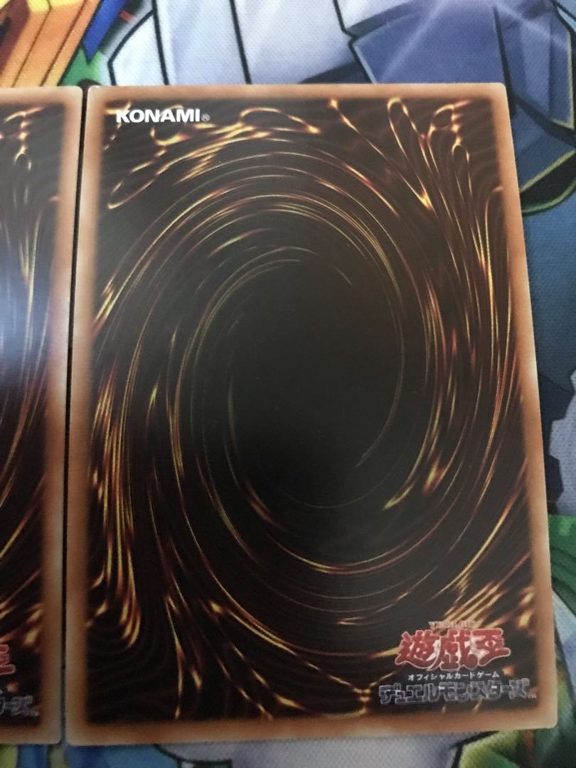 DDD怒涛大王エグゼクティブ・シーザー スーパーレア JP042