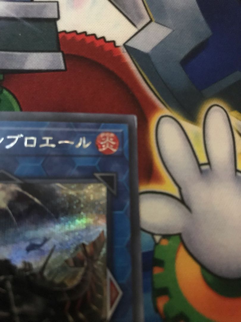 揚陸群艦アンブロエール シークレットレア JP050