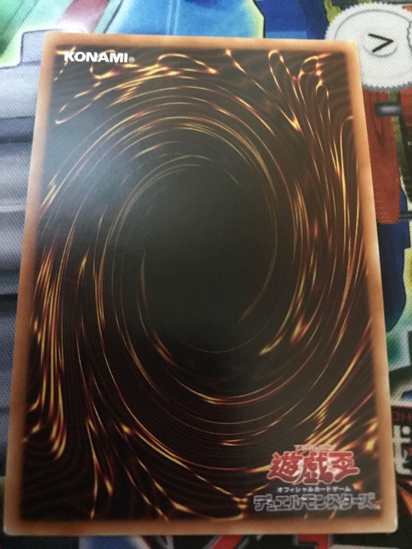 揚陸群艦アンブロエール シークレットレア JP050