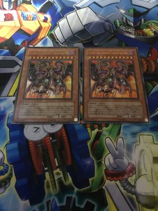 Yubel-Das Extremer Traurig Drachen Ultra Rare JP008 1枚