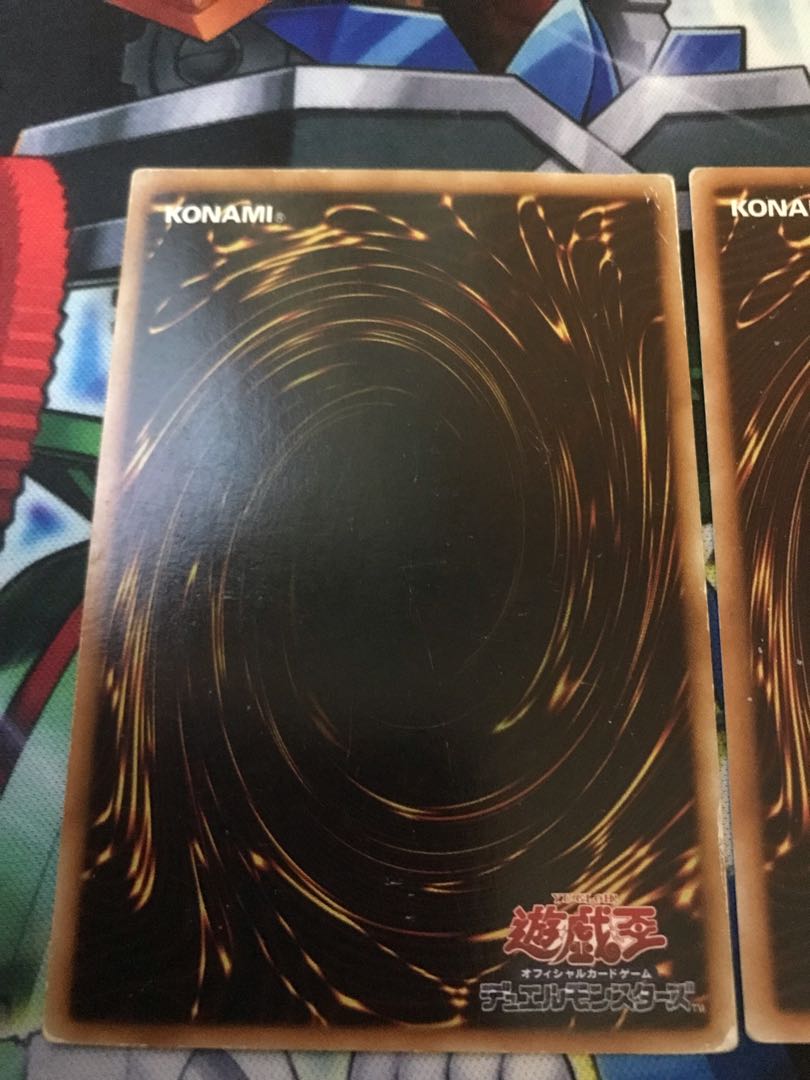 Yubel-Das Extremer Traurig Drachen Ultra Rare JP008 1枚