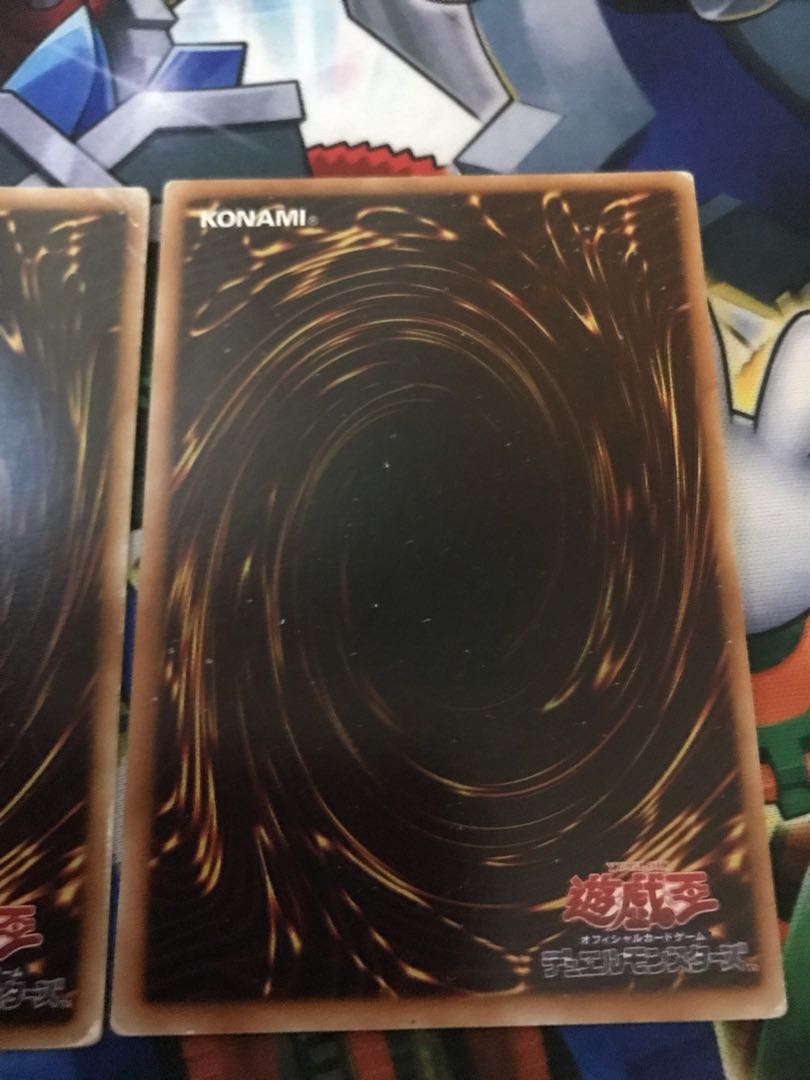 Yubel-Das Extremer Traurig Drachen Ultra Rare JP008 1枚