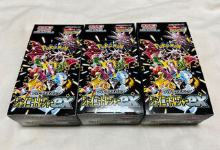 ハイクラスパック 「シャイニートレジャーex」未開封３BOX 3BOX